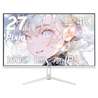 Hamee 27型ゲーミング液晶ディスプレイ Pixio ホワイト PX27UWAVEW-PW