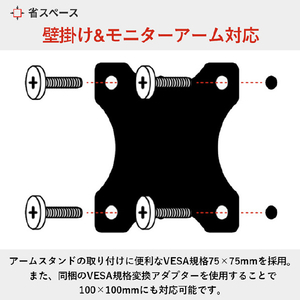 Hamee 27型ゲーミング液晶ディスプレイ Pixio ホワイト PX27UWAVEW-PW-イメージ3