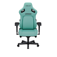 Andaseat Andaseat KAISER4 ロビンエッグブルー AD12YDDC-L-20-E-PV/C