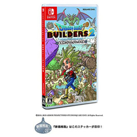 スクウェア・エニックス ドラゴンクエストビルダーズ2 破壊神シドーとからっぽの島【Switch】 HAC2AH97A