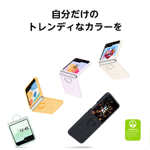 Samsung Galaxy Z Flip5用Silicone Case with Ring Apricot EF-PF731TOEGJP-イメージ4