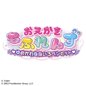 タカラトミー おえかき もふれんず ゆめかわなないろペンセット ｵｴｶｷﾓﾌﾚﾝｽﾞﾕﾒｶﾜﾅﾅｲﾛﾍﾟﾝｾﾂﾄ-イメージ3