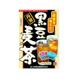 山本漢方製薬 山本漢方/黒豆麦茶 10g×26包 FC34722-イメージ1