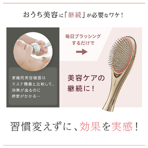 WAVEWAVE EMS Brush Air WAVEWAVE ブラック WH4101-BK-イメージ13