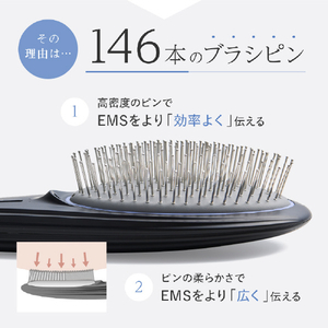 WAVEWAVE EMS Brush Air WAVEWAVE ブラック WH4101-BK-イメージ9