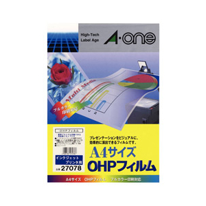 エーワン OHPフィルム(50枚入り) A-ONE.27078-イメージ1