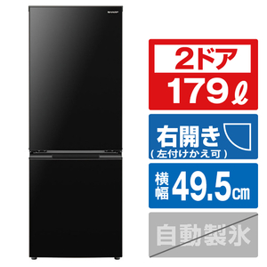 シャープ 179L 2ドア冷蔵庫 e angle select ブラック系 SJ18E3B-イメージ1