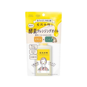 コーセーコスメポート ソフティモ 毛穴小町 酵素クレンジングオイル 150ml FC731RE-イメージ1