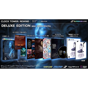 SUPERDELUXE GAMES クロックタワー・リワインド DELUXE EDITION【PS5】 SDX014PS5DX-イメージ2