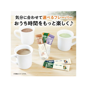 味の素ＡＧＦ ブレンディ スティック カフェオレ カロリーハーフ 100本 F909250-イメージ6