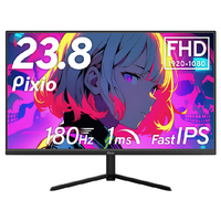 Hamee 23．8型ゲーミング液晶ディスプレイ Pixio ブラック PX248PPBK-PW