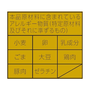 東洋水産 マルちゃん正麺 カップ 濃厚味噌 133g 12食 FC524SK-イメージ6