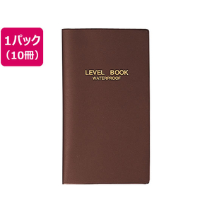 コクヨ 測量野帳 レベルブック 24枚 10冊 FCS2223-ｾ-Y11-イメージ1