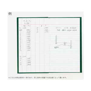 コクヨ 測量野帳 レベルブック 24枚 10冊 FCS2223-ｾ-Y11-イメージ3