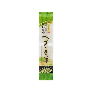 わたや へぎそば 乾麺 純国産 200g FCC7873-KS1-イメージ1