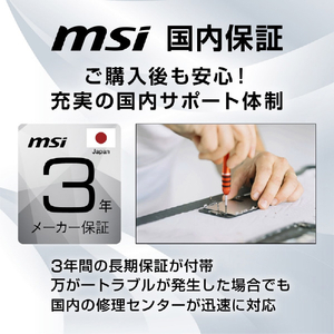 MSI 27型液晶ディスプレイ MAG ブラック MAG-27C6F-イメージ12