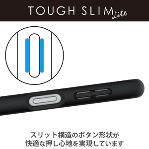 エレコム Galaxy A23 5G用TOUGH SLIM LITEケース PM-G227TSLFCシリーズ ブラック PM-G227TSLFCBK-イメージ7