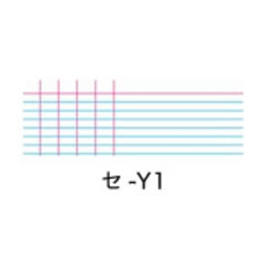 コクヨ 測量野帳 レベルブック 40枚 1冊 F803414-ｾ-Y1-イメージ2