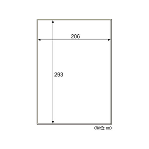 ヒサゴ 屋外用ラベル 油面対応 A4 ノーカット 角丸 10シート FC59414-KLPA862S-イメージ2