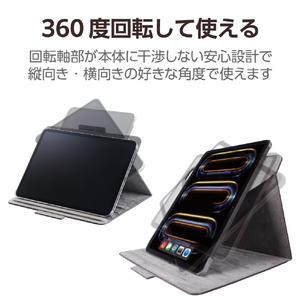 エレコム iPad Pro 11インチ(M4)用フラップケース ソフトレザー 360度回転 ブラック TB-A24PM360BK-イメージ3