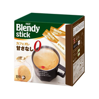 味の素ＡＧＦ ブレンディ スティック カフェオレ 甘さなし 100本 F909253