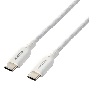 エレコム USB Type-C(TM)ケーブル シリコンメッシュタイプ(1．0m) ホワイト MPA-CCSSM10WH-イメージ1