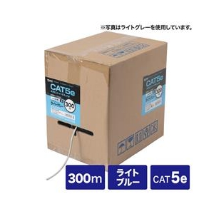 サンワサプライ カテゴリ5eUTPより線ケーブルのみ（300m） ライトブルー KB-T5Y-CB300LBN-イメージ1