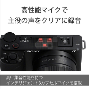 SONY デジタル一眼カメラ・ダブルズームレンズキット α VLOGCAM ZV-E10 II ホワイト ZV-E10M2X W-イメージ16