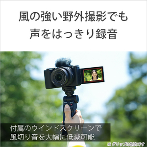 SONY デジタル一眼カメラ・ダブルズームレンズキット α VLOGCAM ZV-E10 II ホワイト ZV-E10M2X W-イメージ17