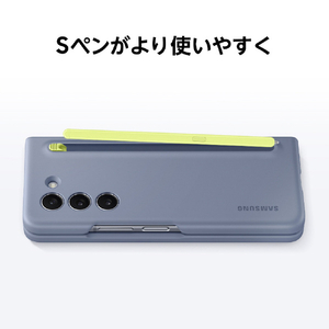 Samsung Galaxy Z Fold5用Slim S pen Case Graphite EF-OF94PCBEGJP-イメージ5