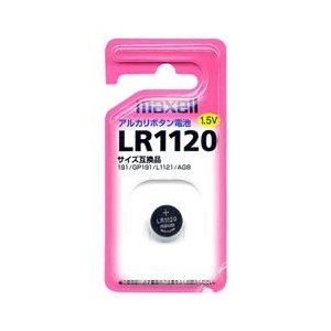 マクセル アルカリボタン電池 LR1120 1BS-イメージ1