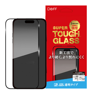 ディーフ iPhone 16 Pro用SUPER TOUGH GLASS クリア DG-IP24MPG3SF-イメージ1