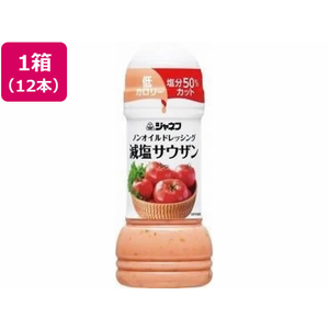 キューピー ジャネフ ノンオイルドレッシング 減塩サウザン 200mL×12本 FCM5057-イメージ1