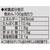 後文 稲庭まっさらそばかんざし国産原料全量使用200ｇ FCC7875-イメージ4