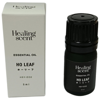 YAMAZEN アロマオイル 精油 5ml Healing scent ホーリーフ HSY-EO2