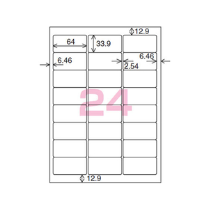 コクヨ カラーLBP&PPC用 紙ラベルA4 24面100枚 F874865-LBP-F7159-100N-イメージ2