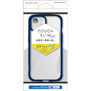 エレコム iPhone 15用TOUGH SLIM LITE フレームカラー ネイビー PM-A23ATSLFCNV-イメージ1