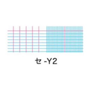 コクヨ 測量野帳 トランシットブック 40枚 F803416-ｾ-Y2-イメージ2