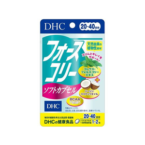 東京テープ DHC/フォースコリーソフトカプセル 20日 14.8g FCU4497-イメージ1