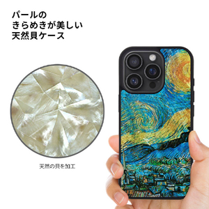 ikins iPhone 16 Plus用天然貝ケース ゴッホ 名画シリーズ 星月夜 I27085I16PL-イメージ4