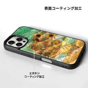 ikins iPhone 16 Plus用天然貝ケース ゴッホ 名画シリーズ 星月夜 I27085I16PL-イメージ5