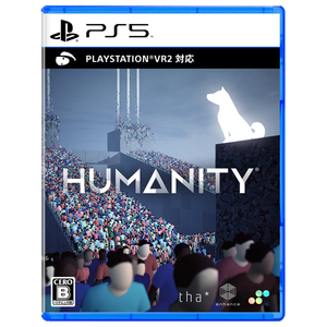 SUPERDELUXE GAMES HUMANITY【PS5】 ELJM30535-イメージ1