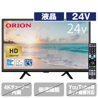 オリオン 24V型ハイビジョン液晶テレビ OL24CD500