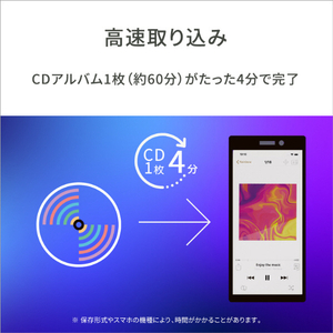 I・Oデータ スマホ/タブレットPC用CDレコーダー 「CDレコ5s」Wi-Fiモデル ブラック CD-5WEK-イメージ4