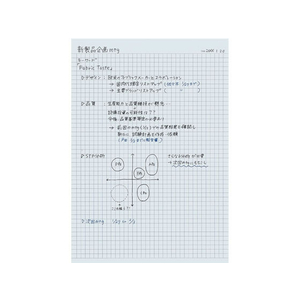 コクヨ キャンパスノート 方眼罫 6号(セミB5) 表紙黒 5冊 FCS2228-ﾉ-4S5-D-イメージ3