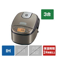 象印 IH炊飯ジャー(3合炊き) e angle select ステンレスブラウン NP-GP05E9-XT