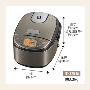 象印 IH炊飯ジャー(3合炊き) e angle select ステンレスブラウン NP-GP05E9-XT-イメージ10