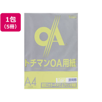 SAKAEテクニカルペーパー 極厚口カラーPPC A4 ライトグリーン 50枚*5冊 F012141-LPP-A4-LG