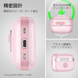 ESR AirPods Pro/AirPods Pro 2用ESR Pulse Magnetic Lock HaloLock ピンク ESR596-イメージ7