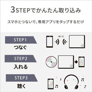 I・Oデータ スマホ/タブレットPC用CDレコーダー 「CDレコ5s」Wi-Fiモデル ホワイト CD-5WEW-イメージ2